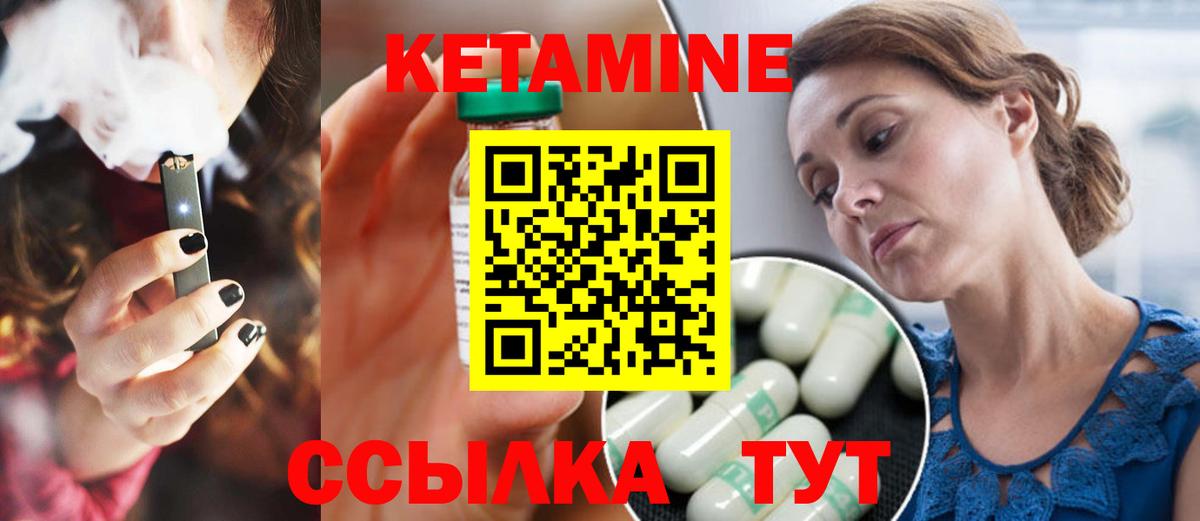 A PVP СОЛЬ   Бошки Шишки  Экстази  МДМА  МЕФ   Кириши  НБОМе  Codein  ГЕРОИН  ГАШИШ  Вход с VPN  LSD-25 