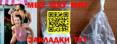 круглые Берёзовский
