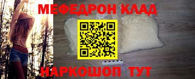 МДПВ Бузулук