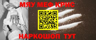 гашиш Бугуруслан