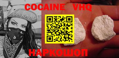 гашиш Бугуруслан