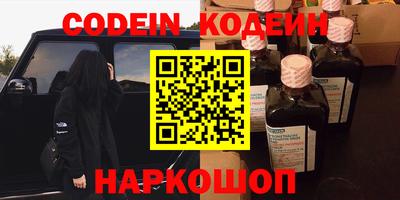 гашиш Бугуруслан