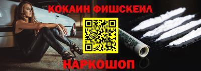 герыч Беслан
