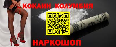круглые Берёзовский