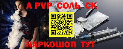 круглые Берёзовский