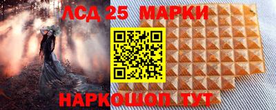 МДПВ Бузулук