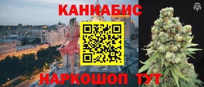 герыч Беслан