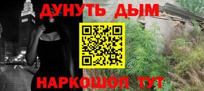 круглые Берёзовский