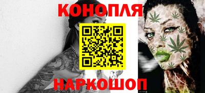 круглые Берёзовский