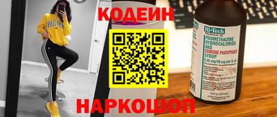круглые Берёзовский