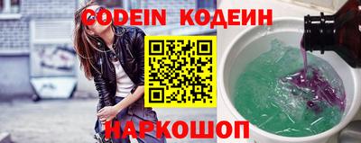 круглые Берёзовский