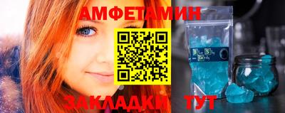 круглые Берёзовский