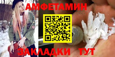 круглые Берёзовский