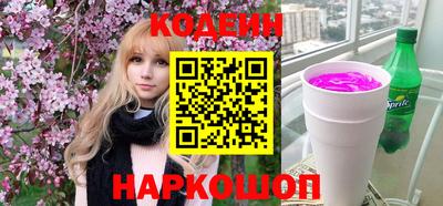 меф Ачхой-Мартан