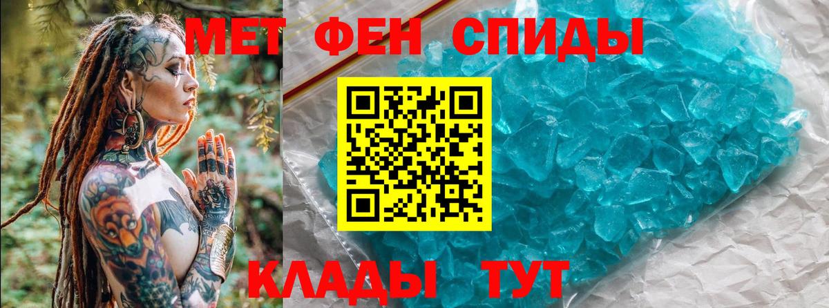 ГЕРОИН Кириши