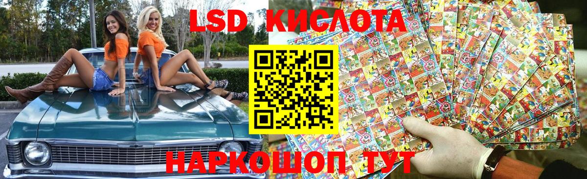 Кириши  Марки N-bome 1,8мг  Марки N-bome  Марки N-bome 1,8мг  Вход с VPN 